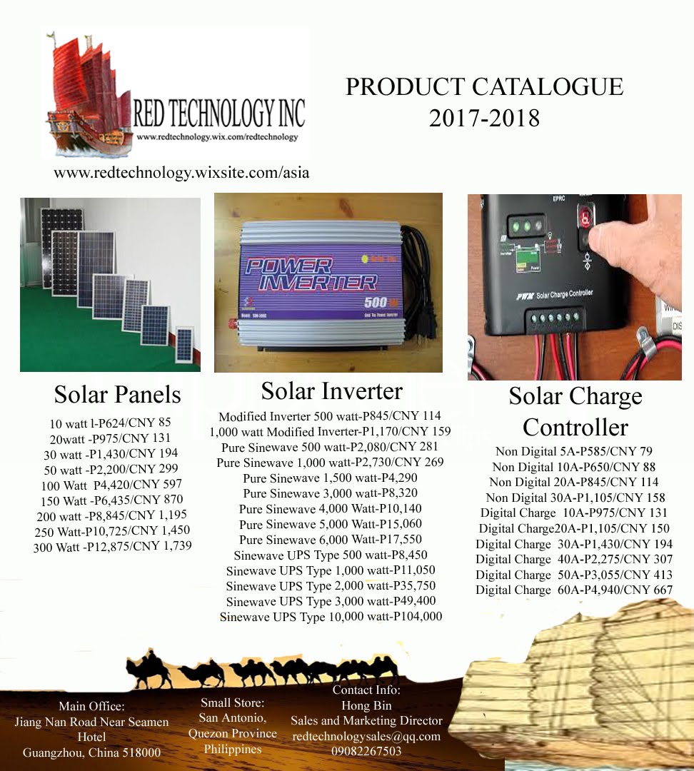 Red Tech Product Catalogue 2017-2018 (a)