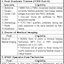 PAF Hospital Islamabad Jobs