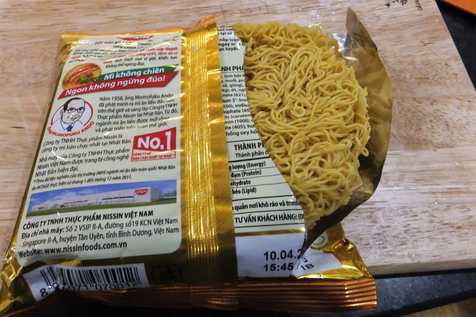 nissin-noodle-vietnam ベトナム日清の即席めん2