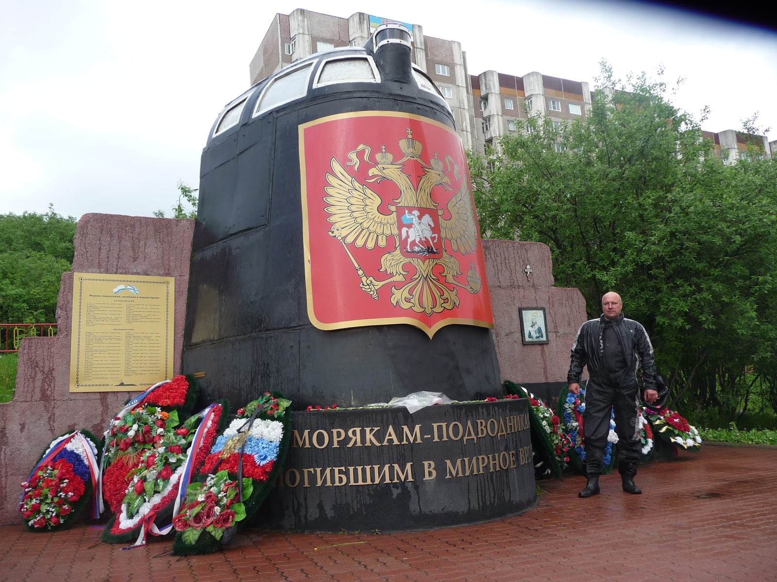 Заполярье 2016. "Край Земли". Алкомототур.