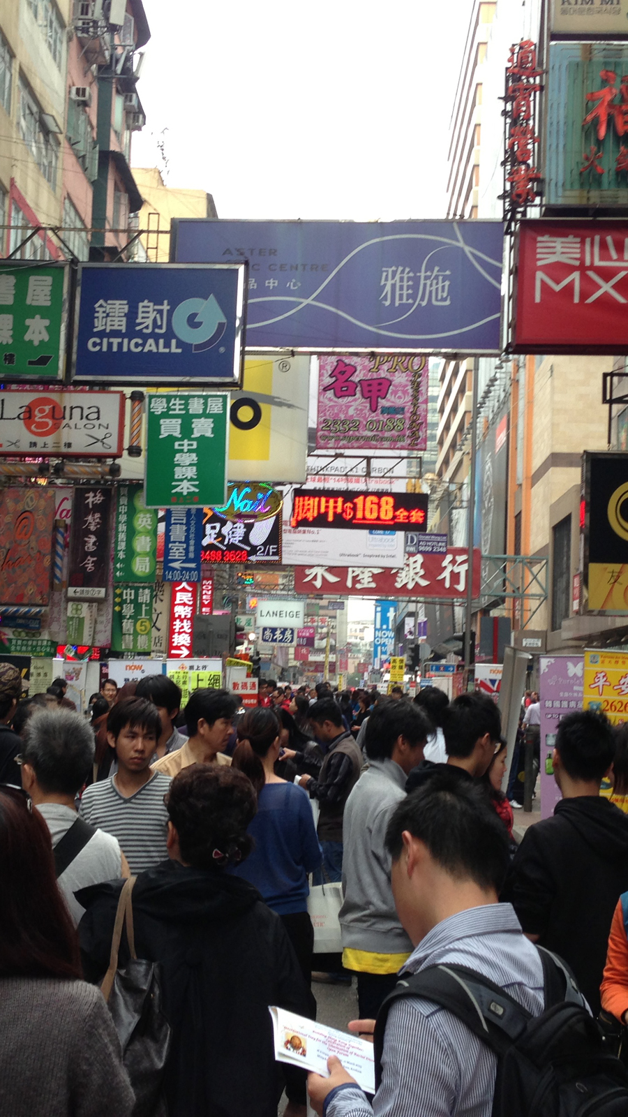 The busy streets of Mong Kok on a Sunday - and the busier signs. They get way busier at night, though.