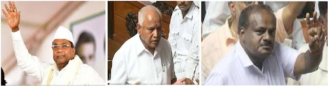 BS Yeddyurappa resigns as Chief Minister ahead a minutes of trust votes