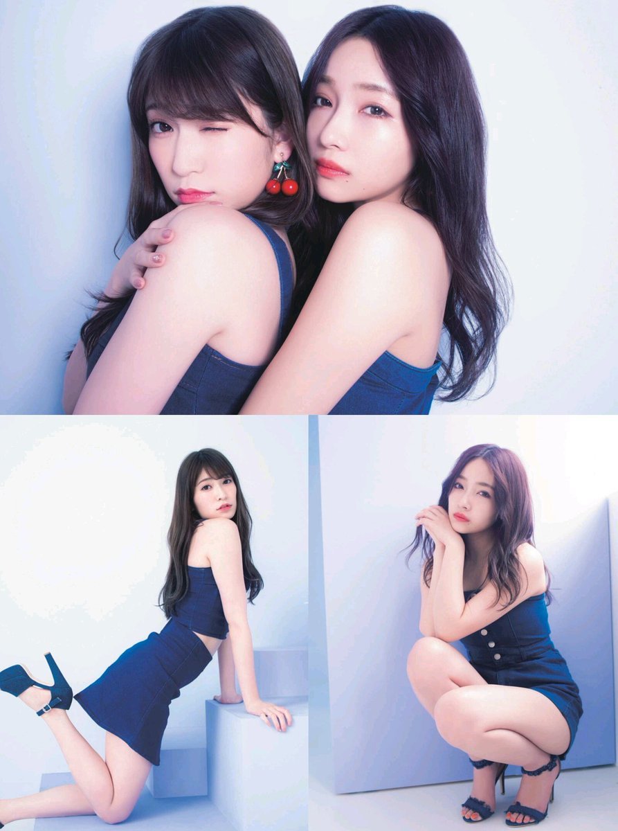 Akari Yoshida 吉田朱里, Sae Murase 村瀬紗英, ENTAME 2019.04 (月刊エンタメ 2019年4月号)