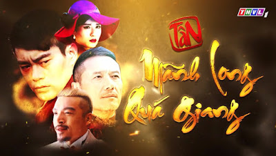 Xem Phim Tân mãnh long quá giang Xem Phim Tân mãnh long quá giang - Tan manh long qua giang