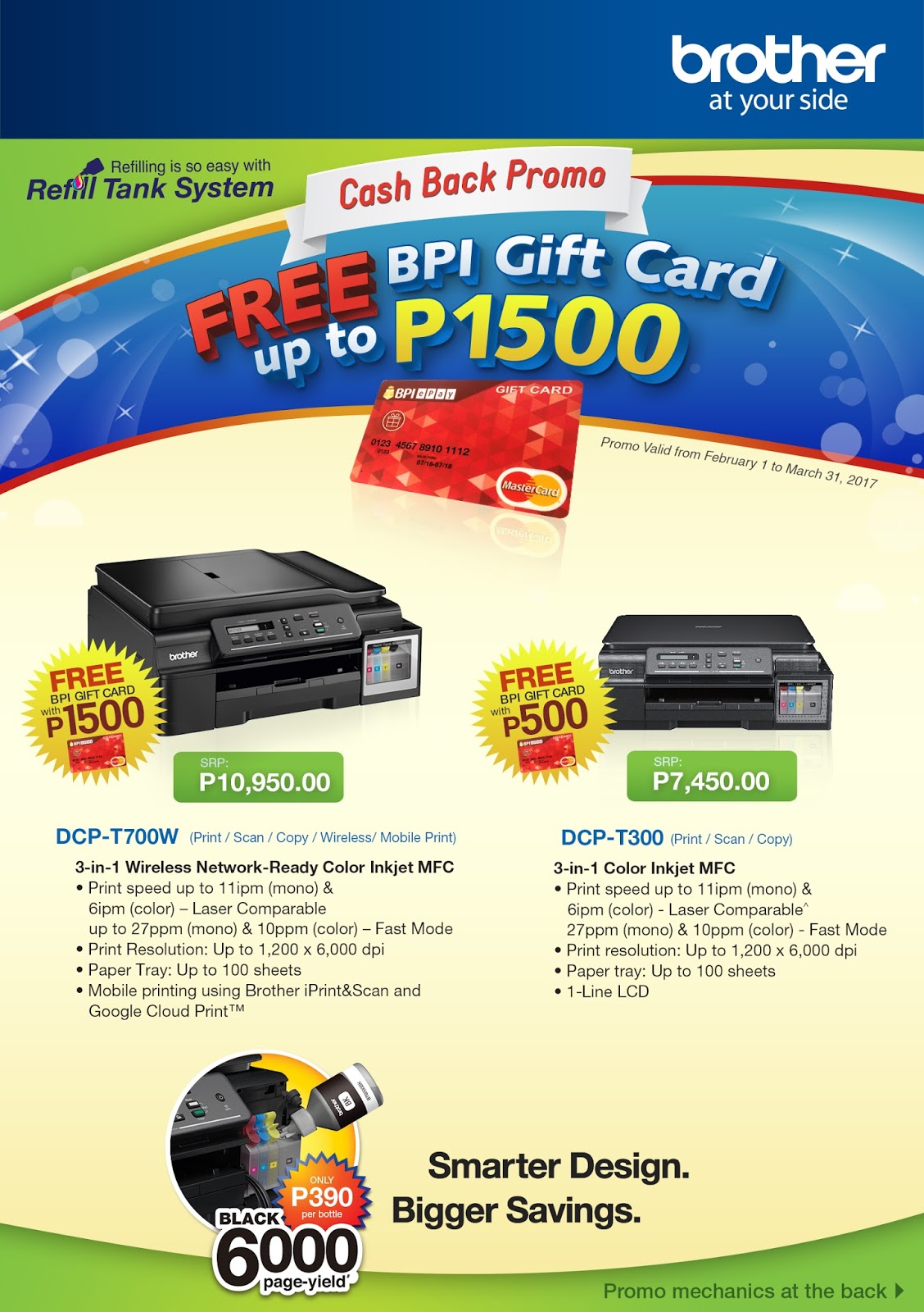 Get Rebates Of Up To P1 500 For Every Purchase Of Select Brother Refill 
