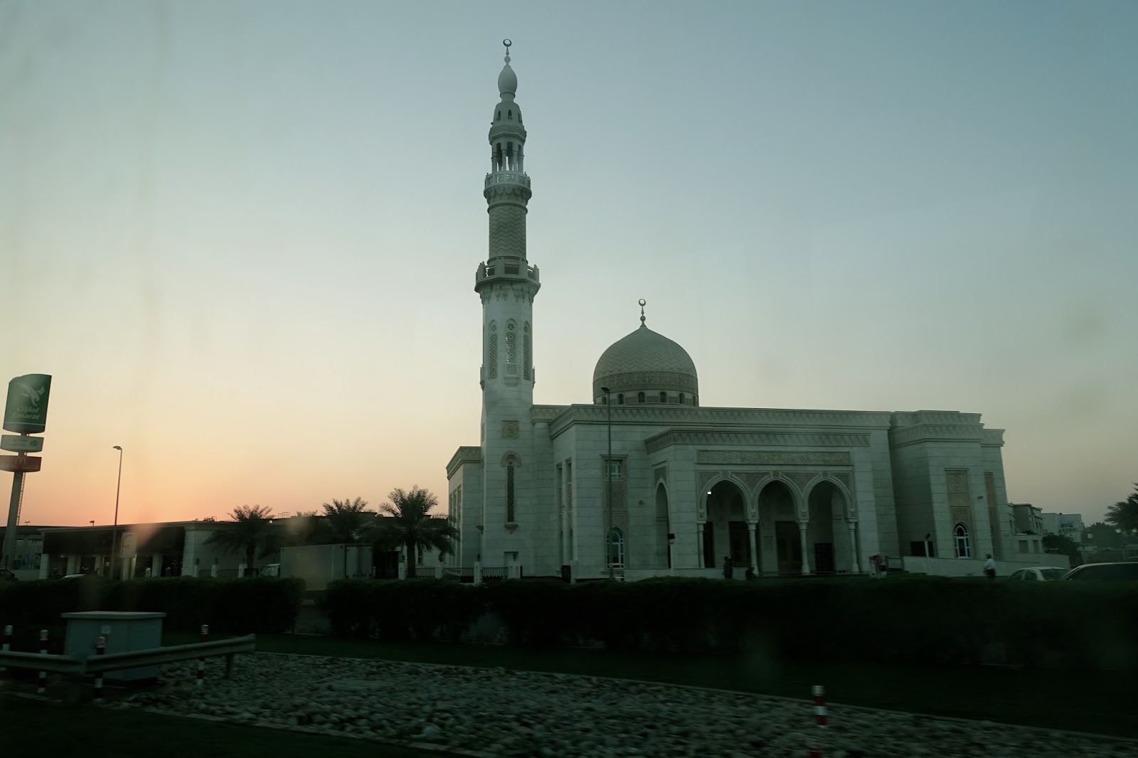 Masjid Musabah Bin Rashid Al Fattan Mosque