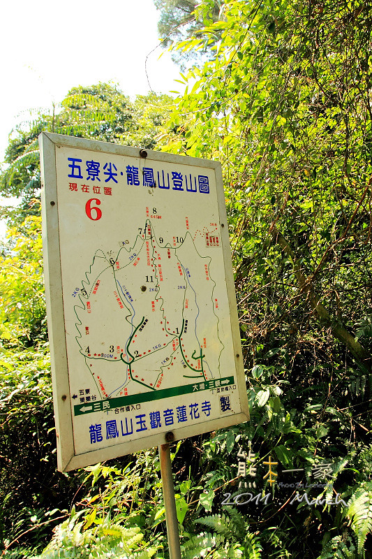 三峽五寮尖|傳說中的猴精|五層樓高垂直峭壁山脊線|桂林山水