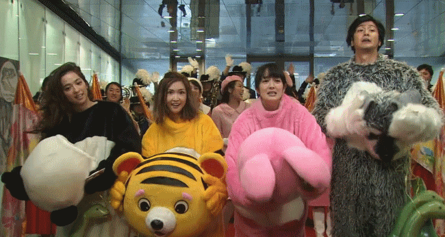 Iza-ware: Goji Kara Kuji Made