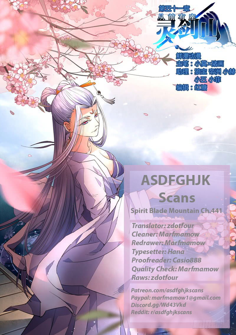 Spirit Blade Mountain Chapter 441 Read Manga Online Free