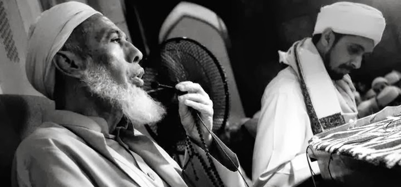 Habib Zein Bin Smith Hd Nusagates