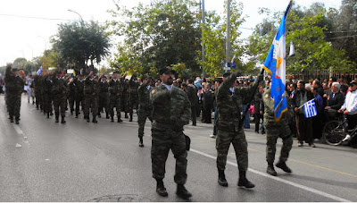 Να γιατί φοβούνται τις παρελάσεις !!!