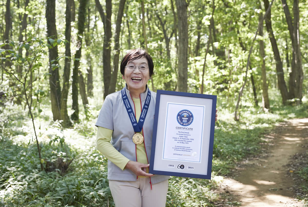 The first woman to climb Mount Everest dies at age 77