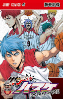 Kuroko no Basket: Extra Game Volume 01