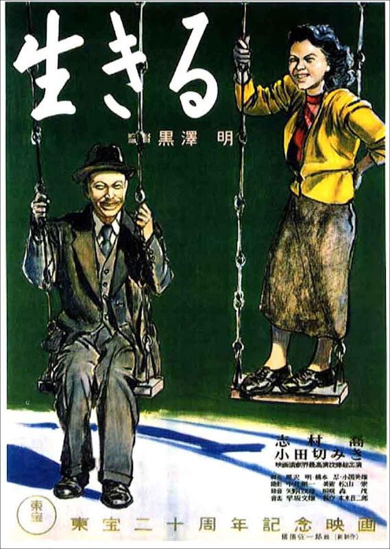 Ikiru [1952] [DVDRip] [Subtitulada]