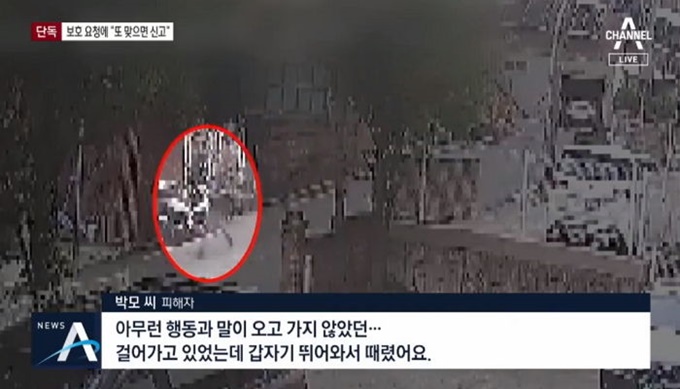 이미지에 대체텍스트 속성이 없습니다; 파일명은 acmd427j0k6114aw8y94.jpg 입니다.