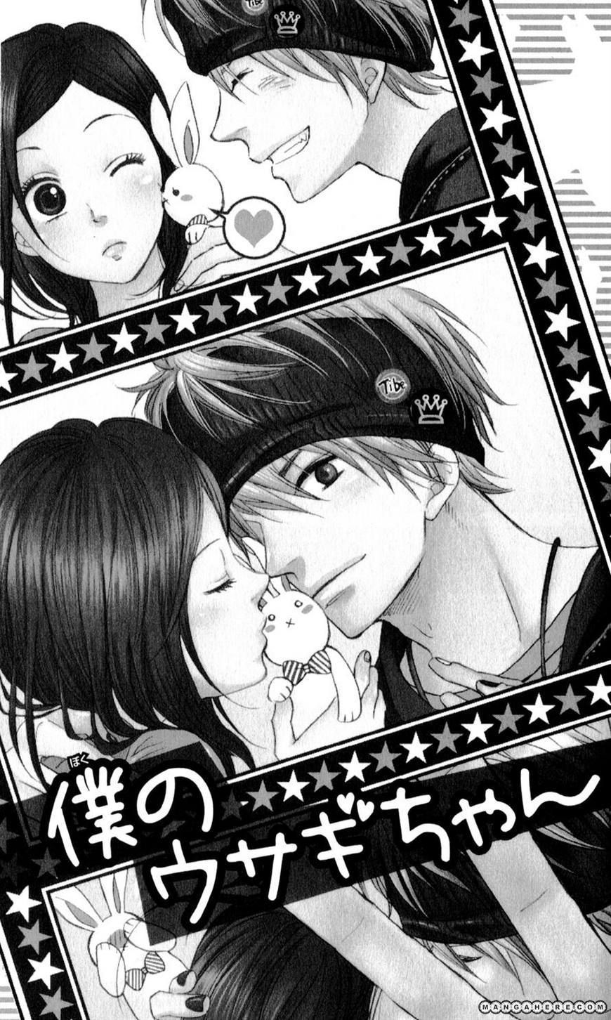 Boku No Sekai Kimi No Real Chapter 4 Mangahasu Boku No Sekai Kimi No Real Chapter 4 Mangahasu