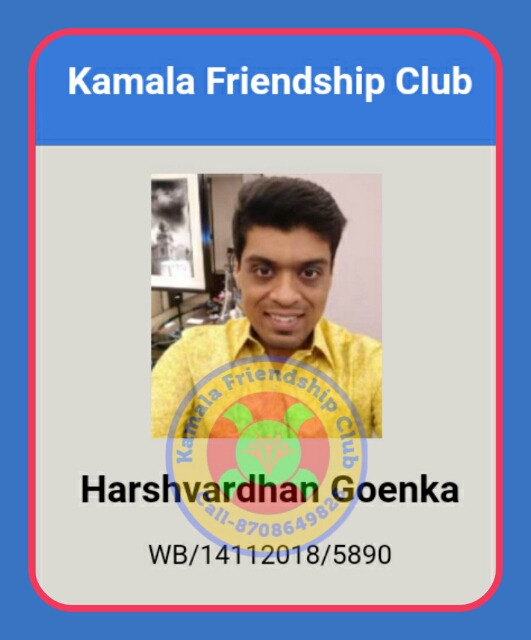 Kamala Friendship Club Kamala Friendship Club Interested candidates from all over india can. kamala friendship club kamala