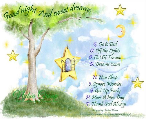 If you wish Sweet good night Poems then your search ends here at AtoZwishes...