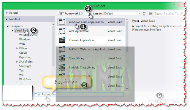 [صورة مرفقة: 1.png]