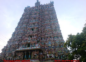 Madurai Meenakshi Mandir