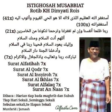 Musabbi At Dan Jejaring Ulama Nusantara Era Kiai Soleh Darat