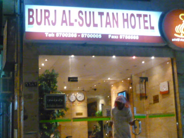 hotel murah di mekkah