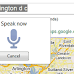 google voice - गूगल की नई सुविधा अब बोलकर सर्च करे