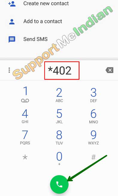 Jio Sim à¤® Call Forwarding à¤ à¤¸ à¤à¤° à¤à¤° à¤¹à¤ à¤¯ Supportmeindian और अपना एयरटेल number डालकर request otp का बटन पर क्लिक कर दीजिये. jio sim à¤® call forwarding à¤ à¤¸ à¤à¤° à¤à¤° à¤¹à¤ à¤¯ supportmeindian
