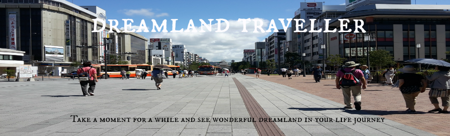 Dreamland Traveller