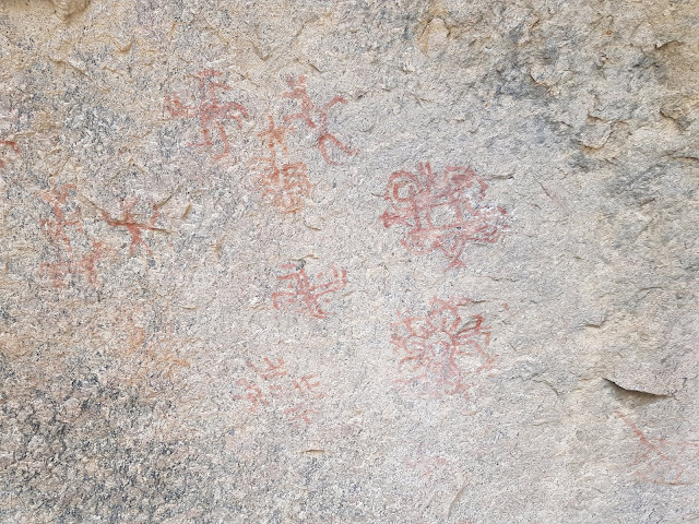Ancient Rock paintings in Hajipur Dhadhikar, alwar, dadhikar