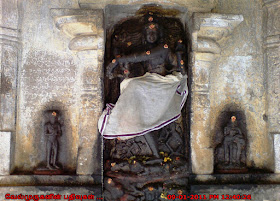 Tirunallam Siva Temple