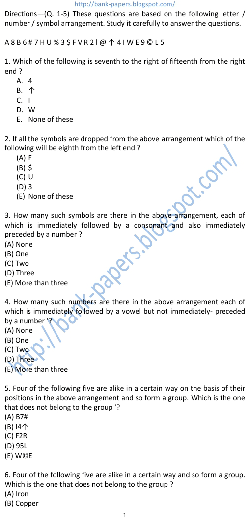 sbi po question paper