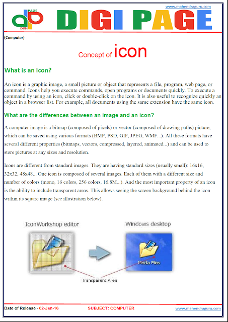 Digi Page - Computer - 02.01.2016