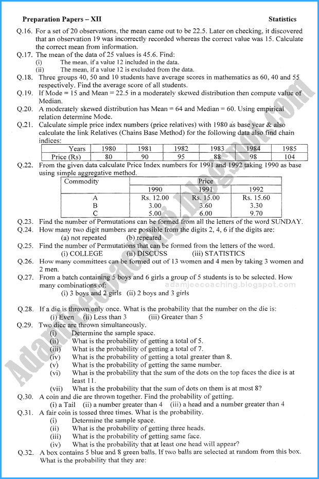 statistics-12th-adamjee-coaching-guess-paper-2018-commerce-group