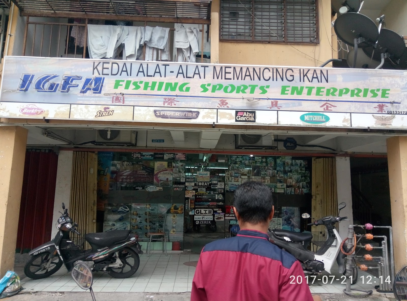 kedai pancing kuala terengganu