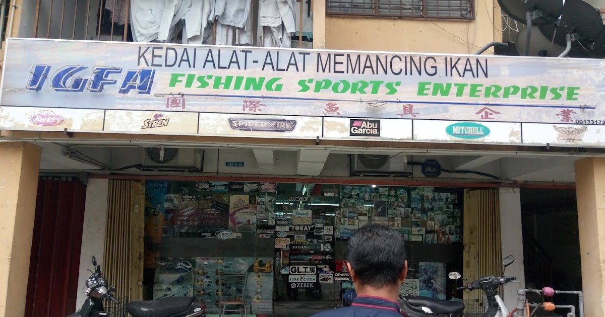 Kedai pancing terdekat