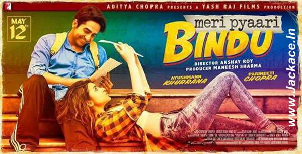 Meri Pyaari Bindu First Look Poster 4