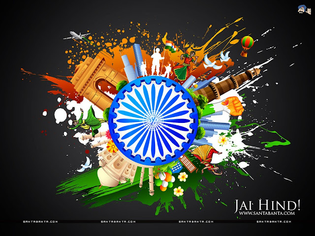 Independence Day 2017 Sayings Independence Day 2017 Sayings