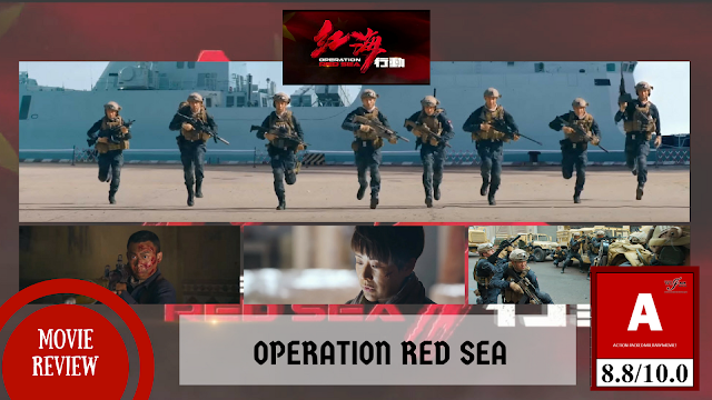 [Movie Review] Operation Red Sea