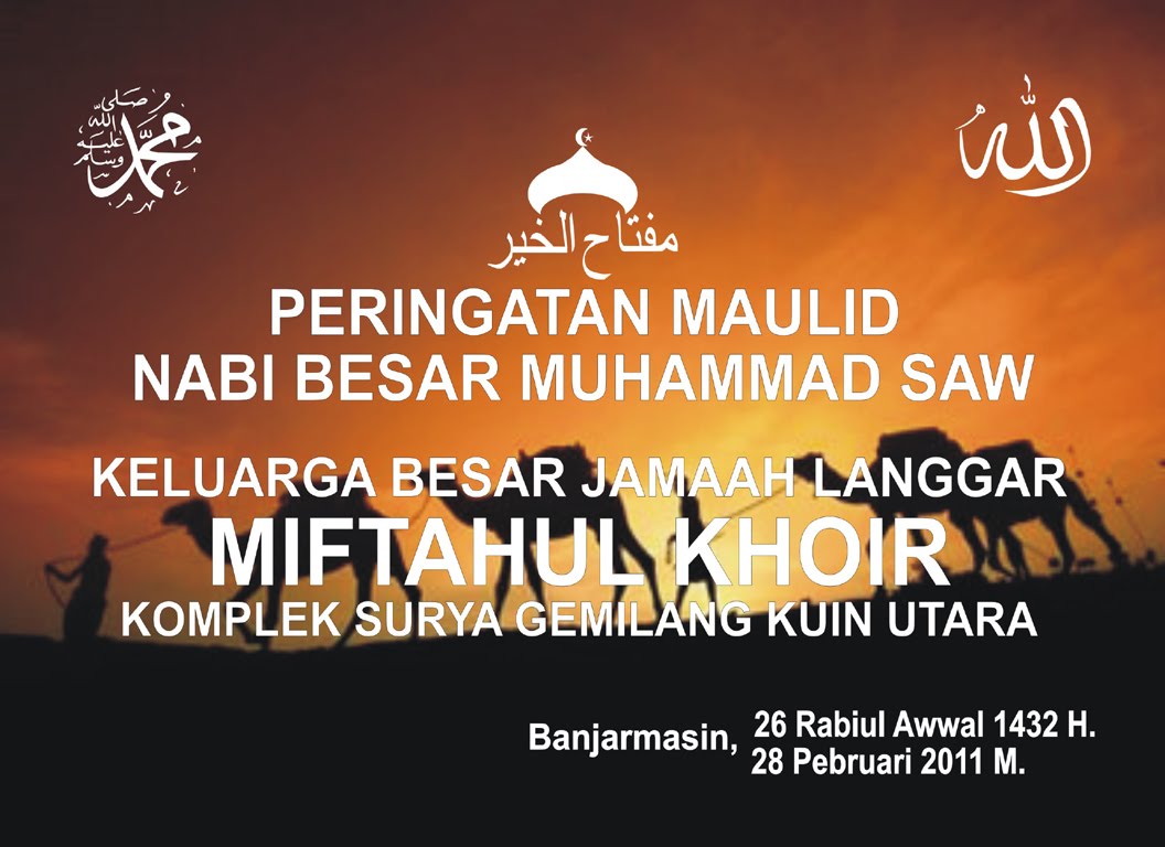Image Result For Cerita Dalam Bahasa Inggris Yg Singkat Image Result For Cerita Dalam Bahasa Inggris Yg Singkat