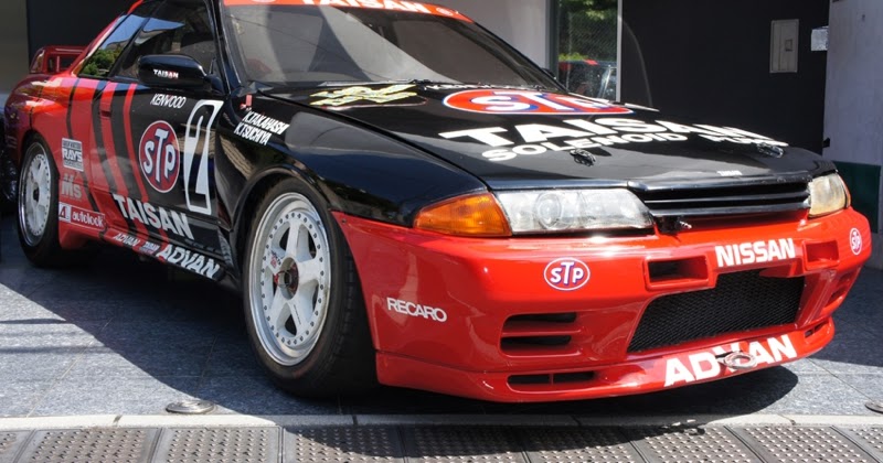 Gtr R33 For Sale Usa >> Nissan Skyline GT-R s in the USA Blog: Taisan Group A ... Gtr R33 For Sale Usa >> Nissan Skyline GT-R s in the USA Blog: Taisan Group A ...