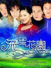 Sao Băng 1 - Meteor Garden 1 Sao Băng 1
