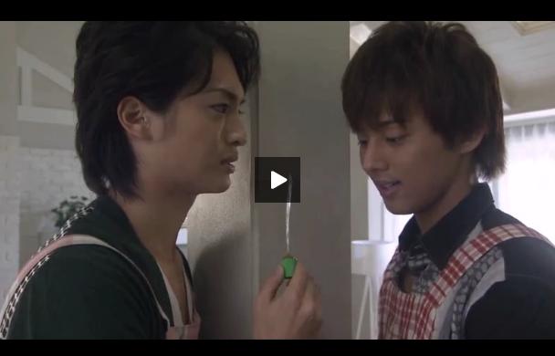 音楽を信じている: IKEMEN DESU NE!