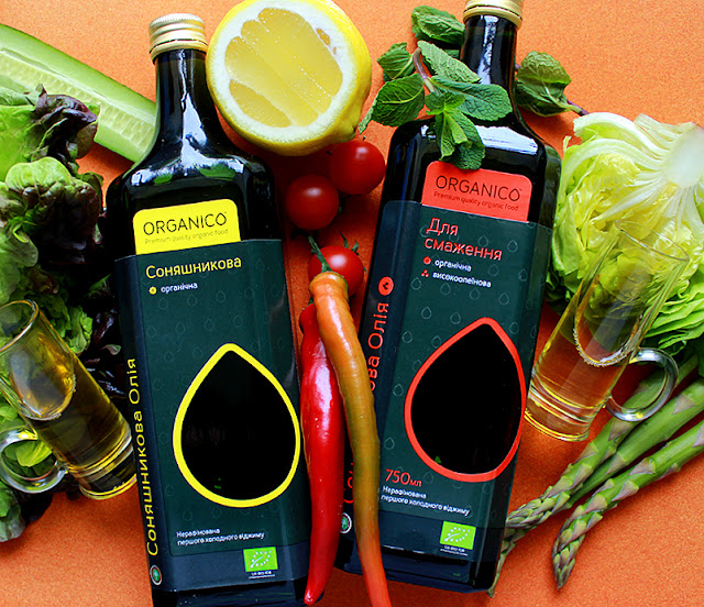 Organico: Органические растительные масла