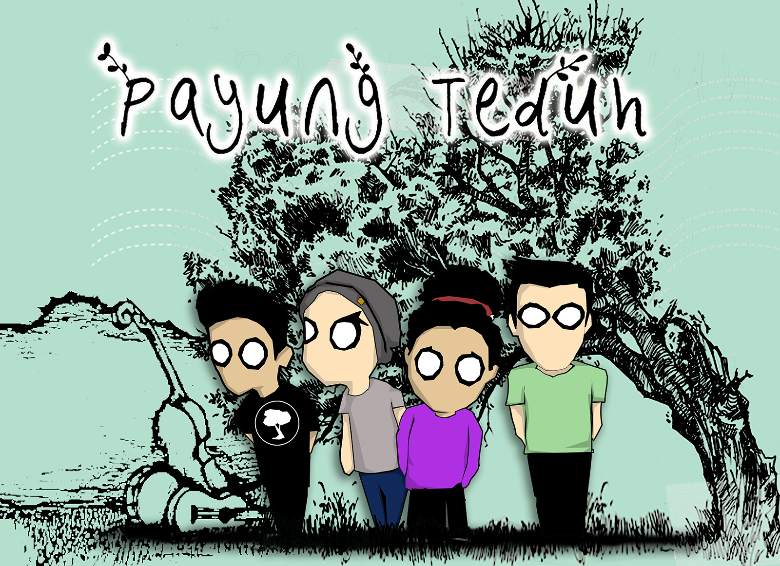 Chord Lagu Payung Teduh Menuju Senja Chord Lagu Blog