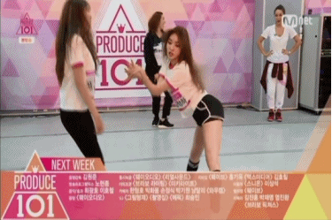 [프로듀스101] 베네핏도없이높은순위인연습생 | 인스티즈