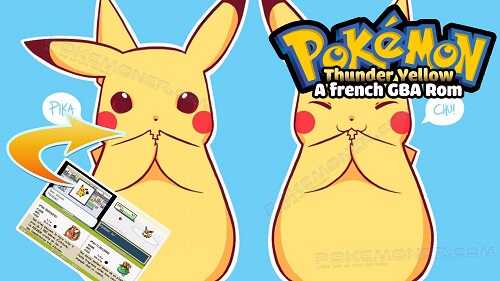 Pokemon Thunder Yellow French