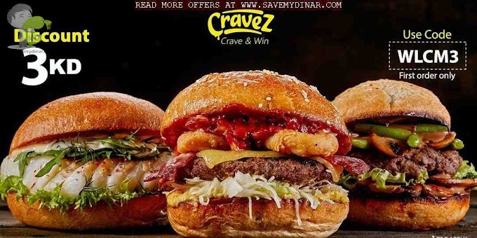 Cravez App Kuwait - 3 KD Discount on First Order Only
