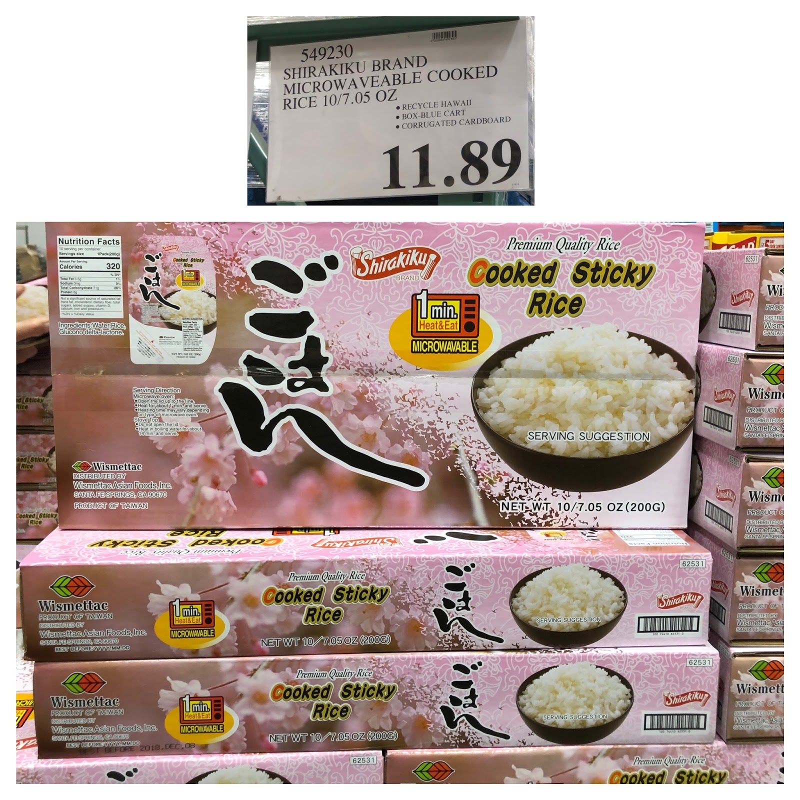 the Costco Connoisseur Costco in Hawaii Oahu part 1