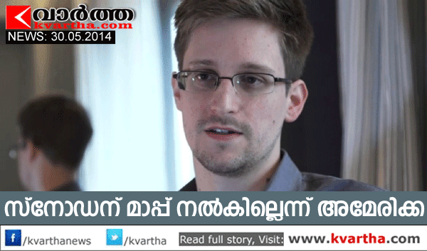 merica, Internet, World, White House rules out clemency for Edward Snowden